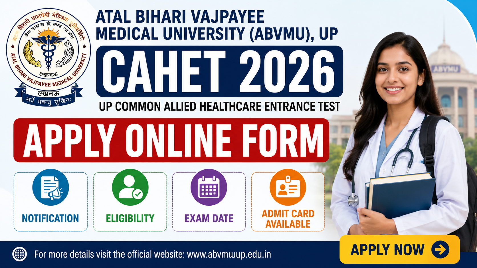 ABVMU UP CAHET 2026 Apply Online Form
